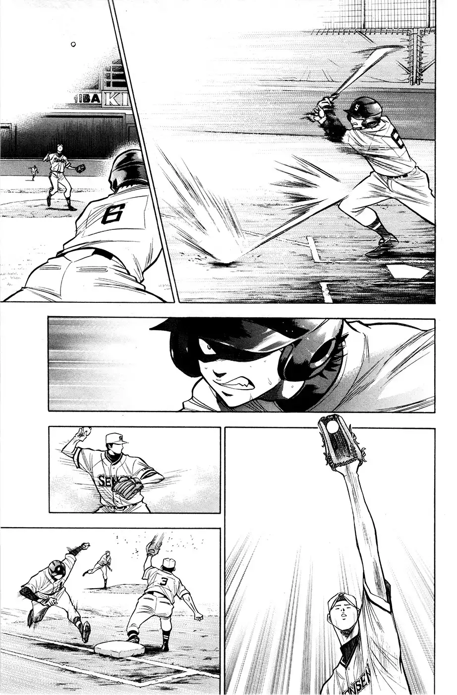 Diamond no Ace Chapter 126 4